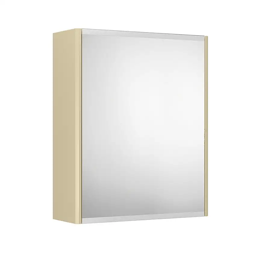 Spegelskåp GustavsbergGraphic 45 cmBeige